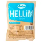 Arden Halloumi Low Fat 225g